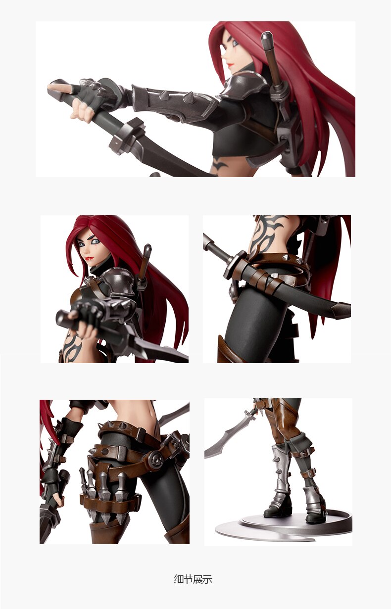 Katarina Medium Statue Sinister Blade - League of Legends Fan Store