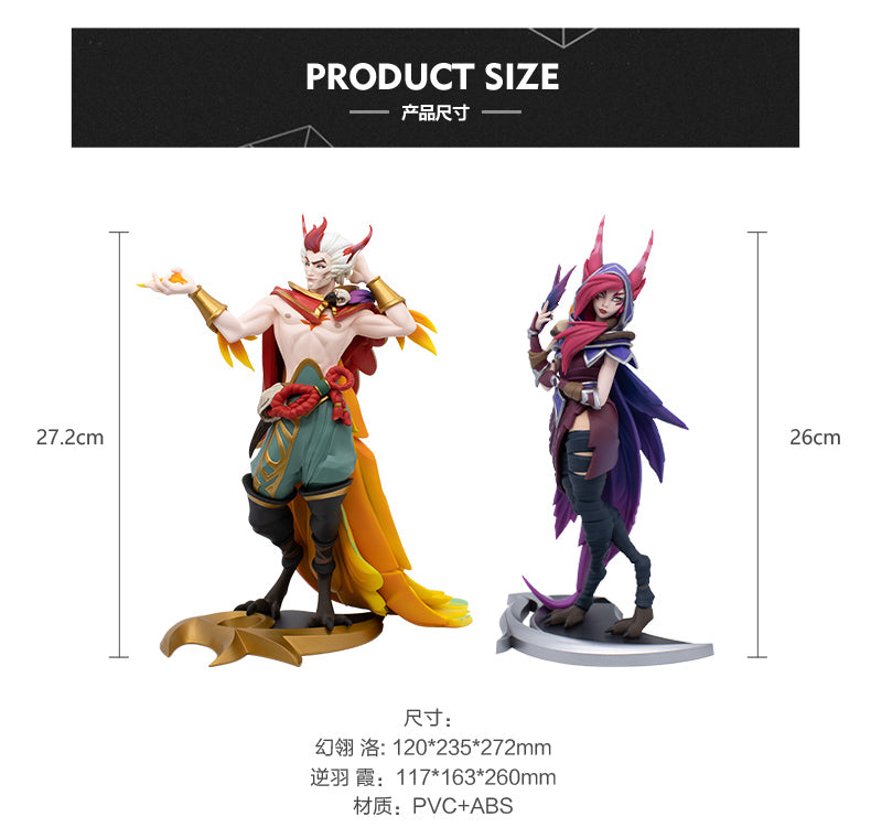 Xayah Rakan Medium Statue The Rebel The Charmer - League of Legends Fan Store