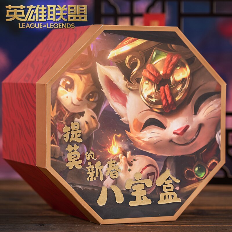 Teemo Spring Festival Figure - League of Legends Fan Store