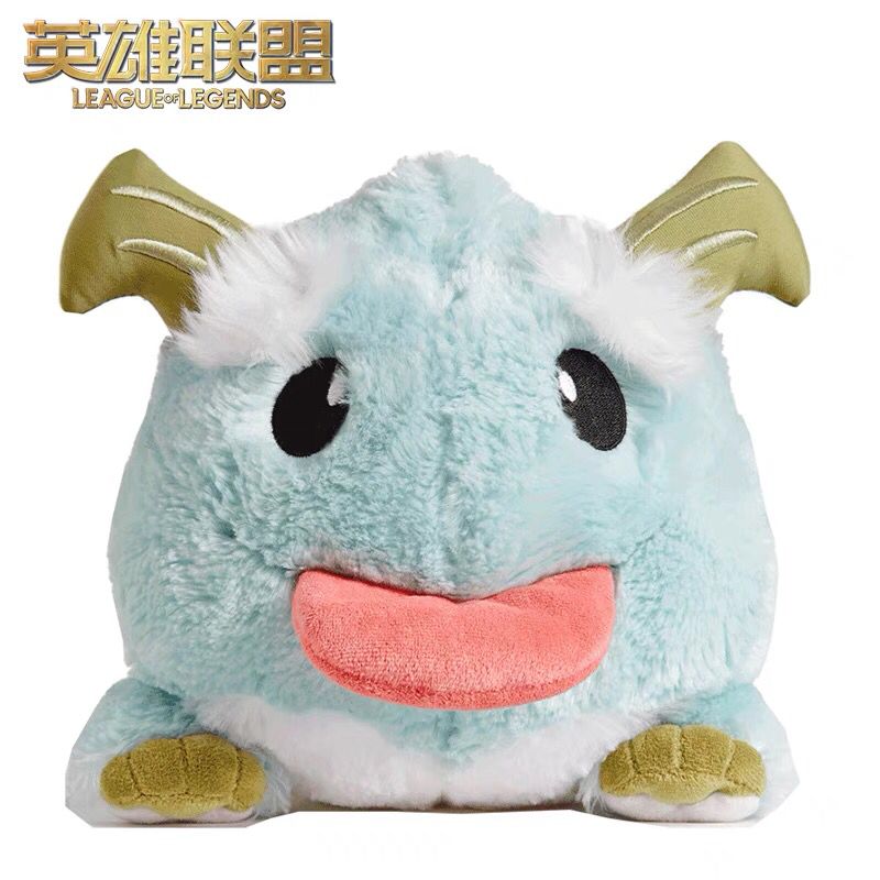 Ice and Snow Festival Poro Plush - League of Legends Fan Store