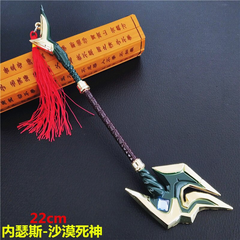 Weapon Model Collection 22 Cm - League of Legends Fan Store