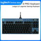 Logitech G PRO "League of Legends Edition" Mechanical Gaming Keyboard - League of Legends Fan Store