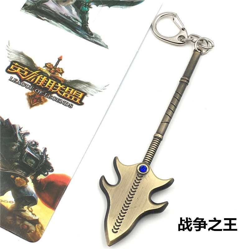 Weapon Keychains - League of Legends Fan Store