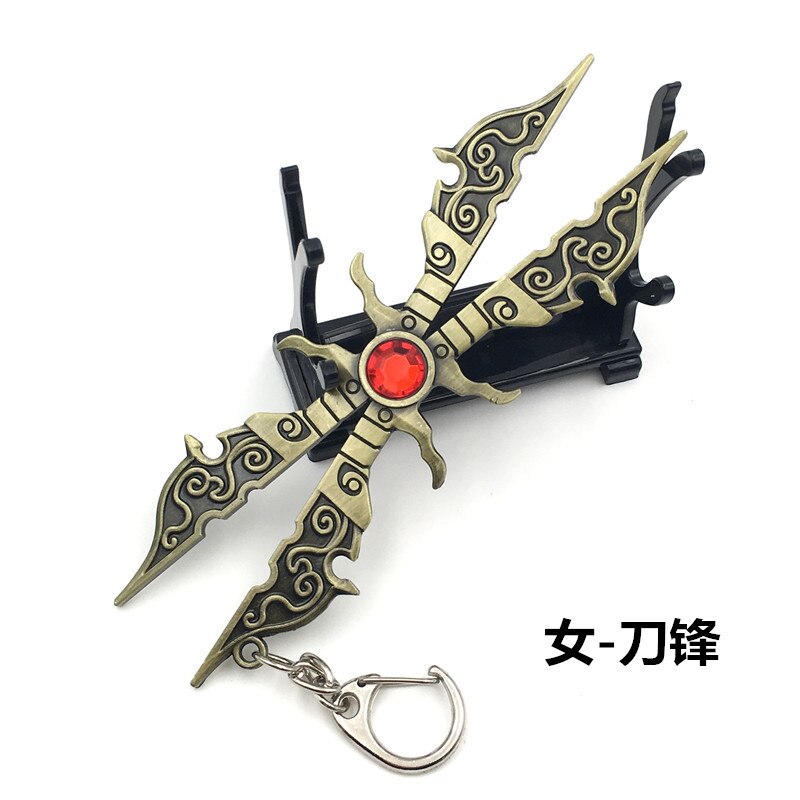 Weapon Keychains - League of Legends Fan Store