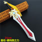 Weapon Model Collection 22 Cm - League of Legends Fan Store