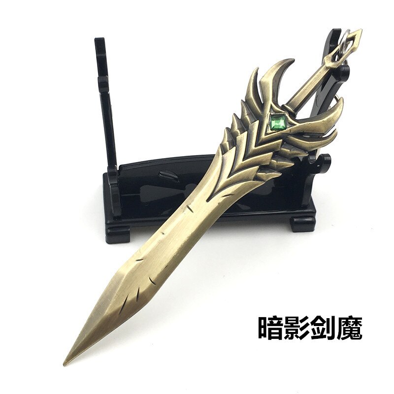 Weapon Keychains - League of Legends Fan Store