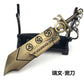 Weapon Keychains - League of Legends Fan Store