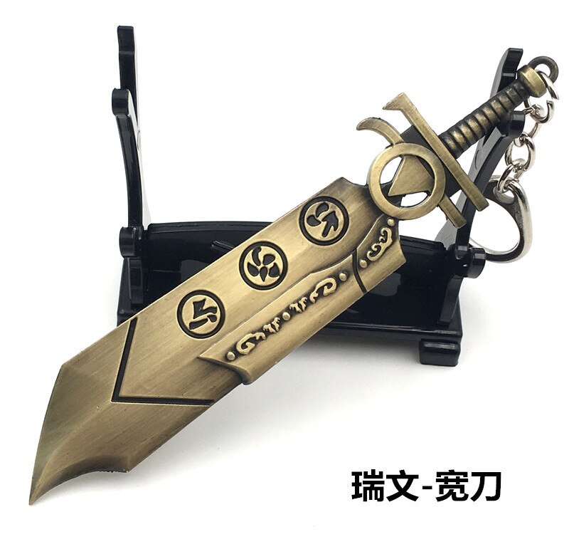 Weapon Keychains - League of Legends Fan Store