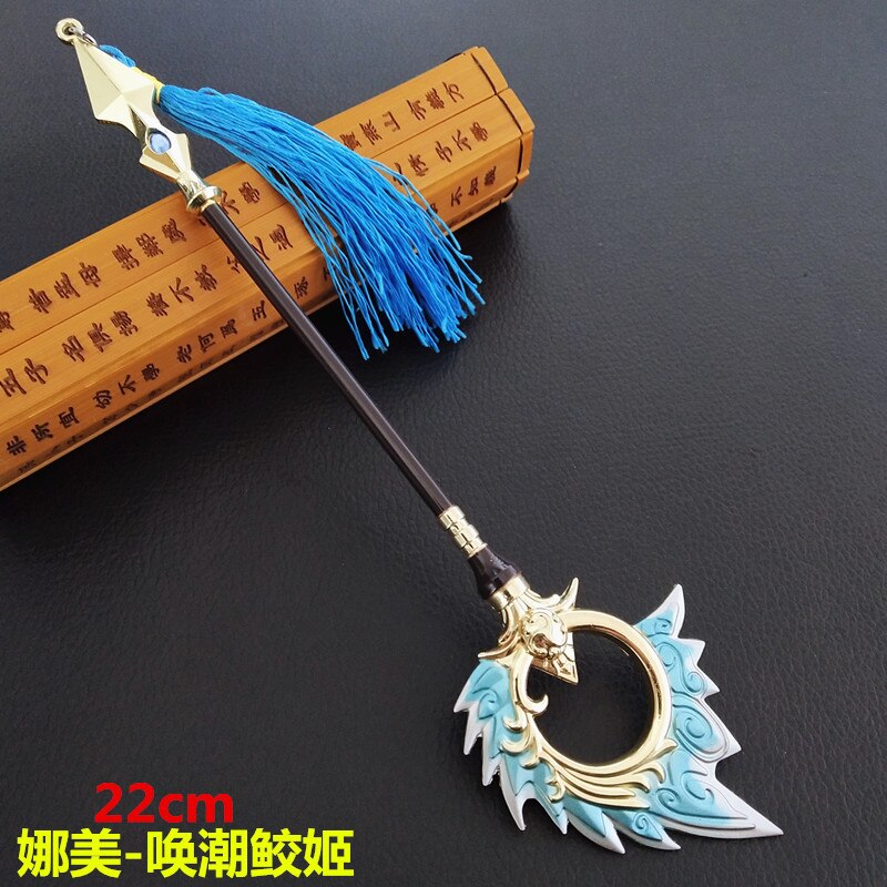 Weapon Model Collection 22 Cm - League of Legends Fan Store