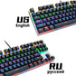 Metoo Gaming Mechanical Keyboard - League of Legends Fan Store