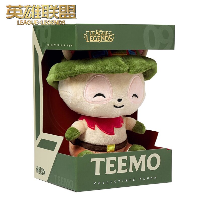 Teemo Plush - League of Legends Fan Store