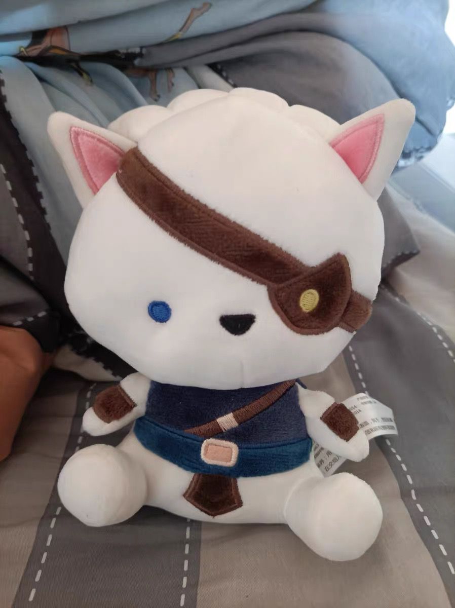 Rengar Plush - League of Legends Fan Store