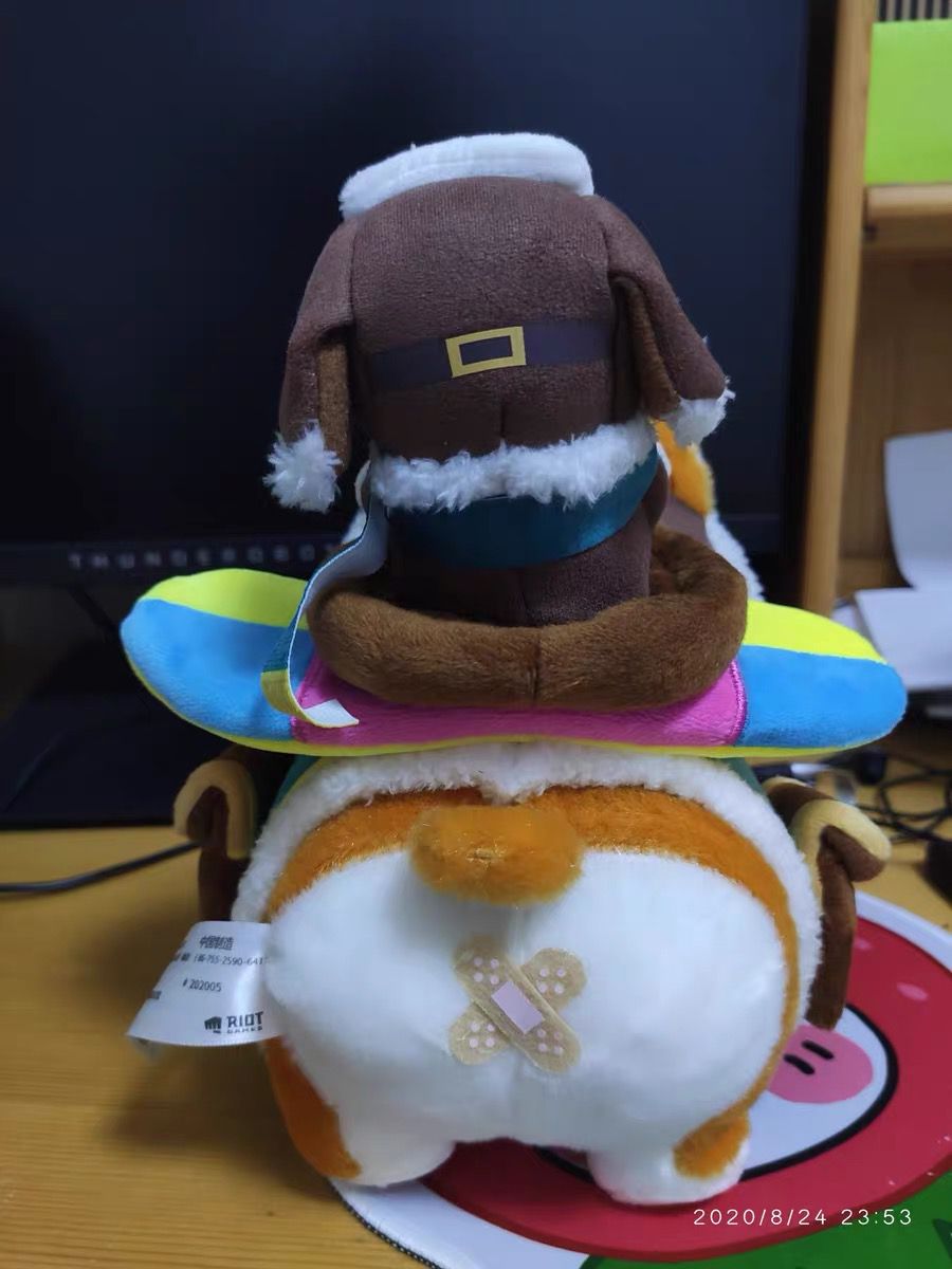 Corgi Kookie Plush - League of Legends Fan Store