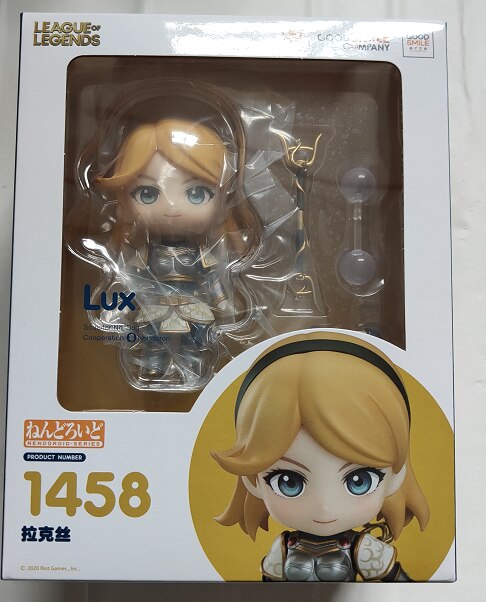 Lux Demacia  Figure - League of Legends Fan Store