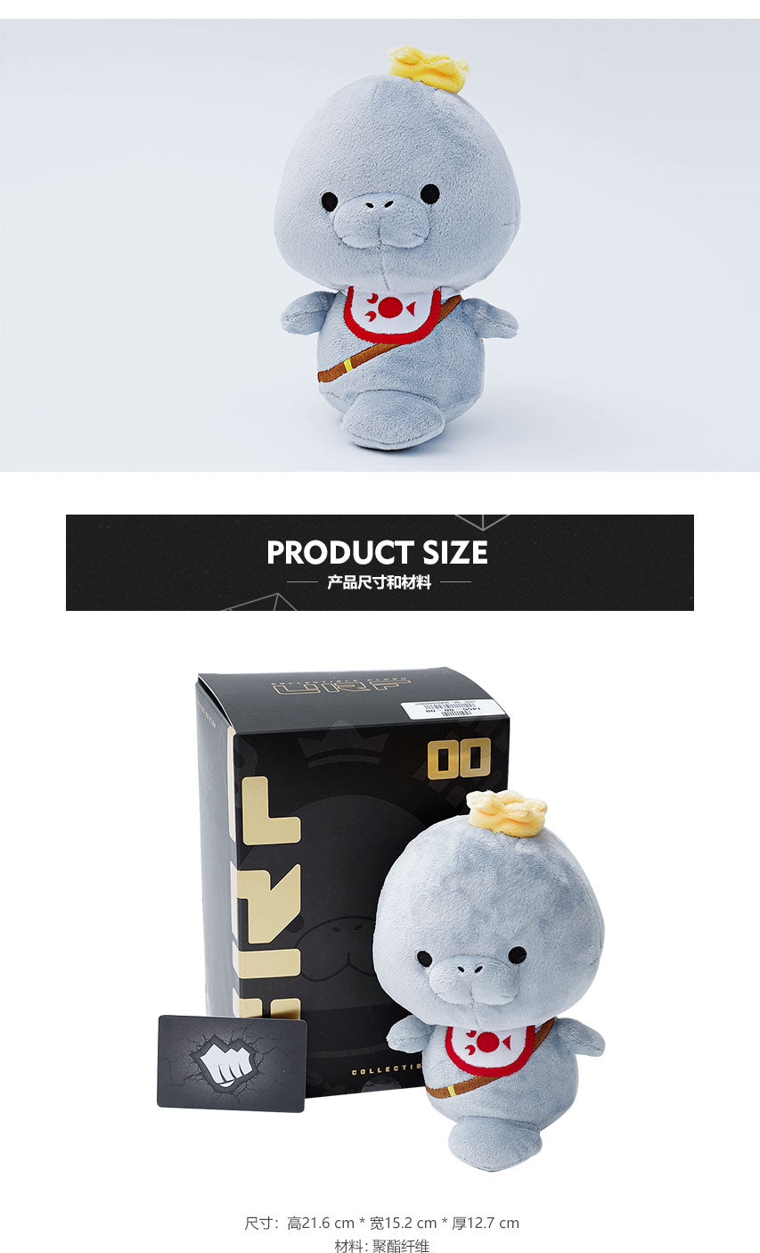 URF Plush - League of Legends Fan Store