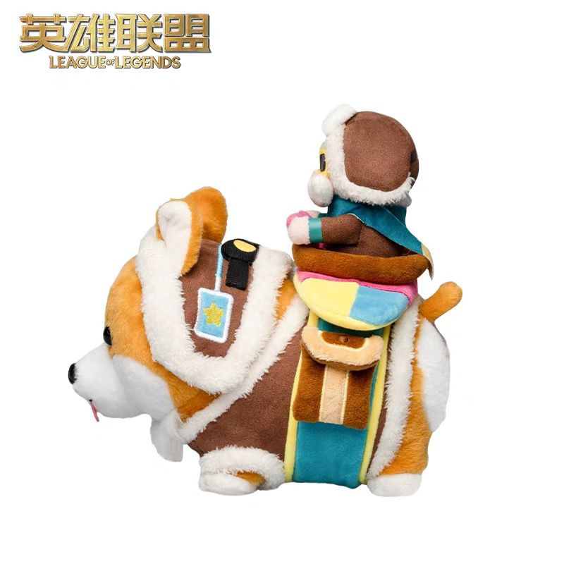 Corgi Kookie Plush - League of Legends Fan Store