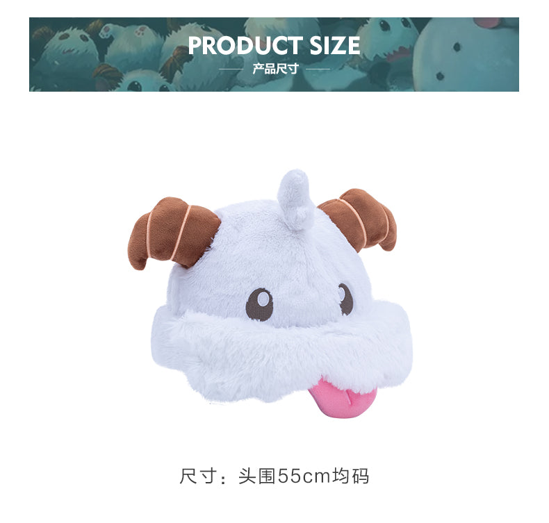 Poro Plush Hat - League of Legends Fan Store