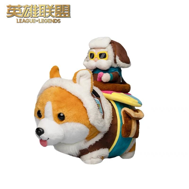 Corgi Kookie Plush - League of Legends Fan Store