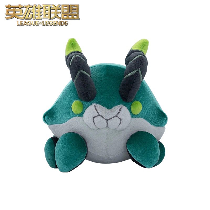 Canyon Swift Crab Plush - League of Legends Fan Store