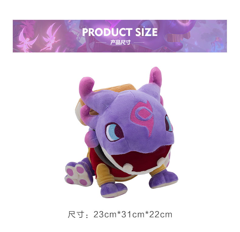 KogMaw Plush - League of Legends Fan Store