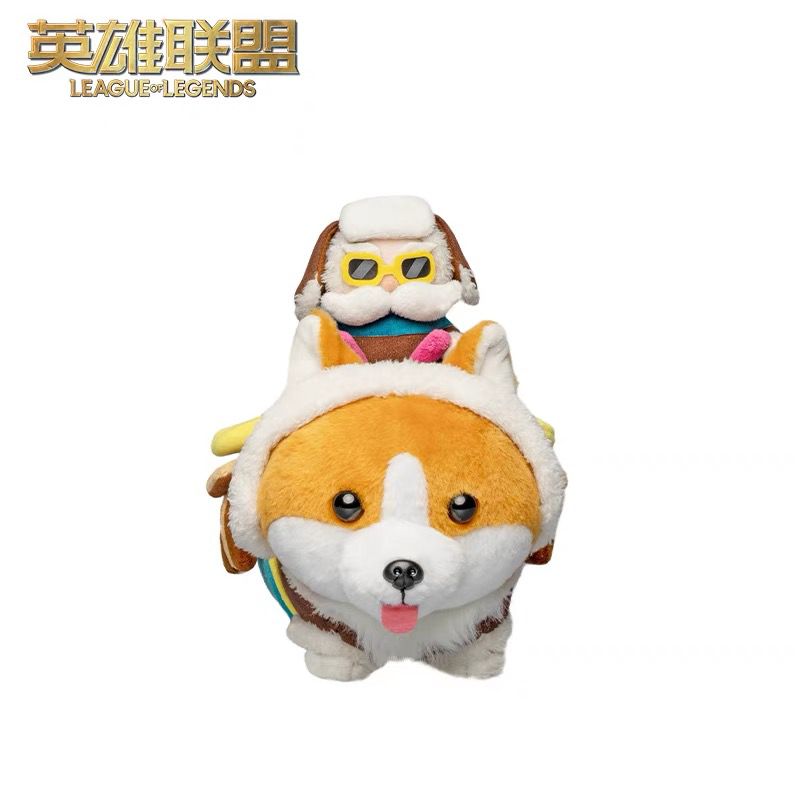 Corgi Kookie Plush - League of Legends Fan Store