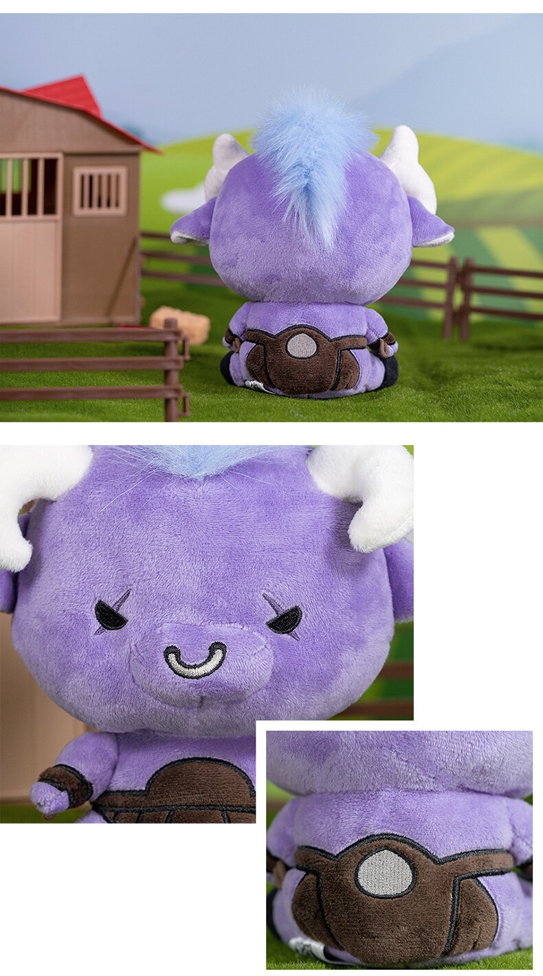 Alistar Plush - League of Legends Fan Store