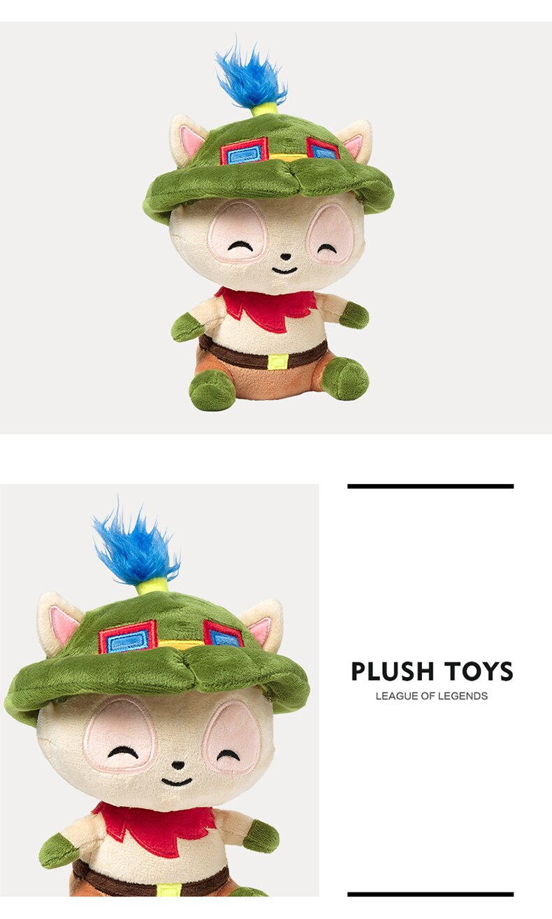 Teemo Plush - League of Legends Fan Store