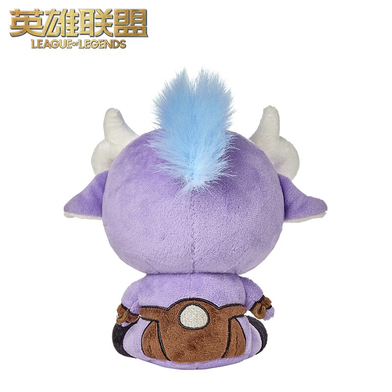 Alistar Plush - League of Legends Fan Store