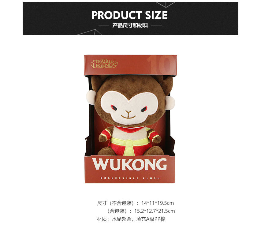 Wukong  Plush - League of Legends Fan Store