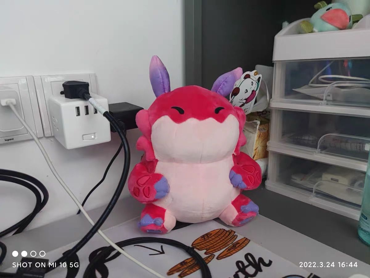 Fat Dragon Plush - League of Legends Fan Store