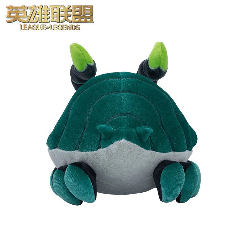 Canyon Swift Crab Plush - League of Legends Fan Store