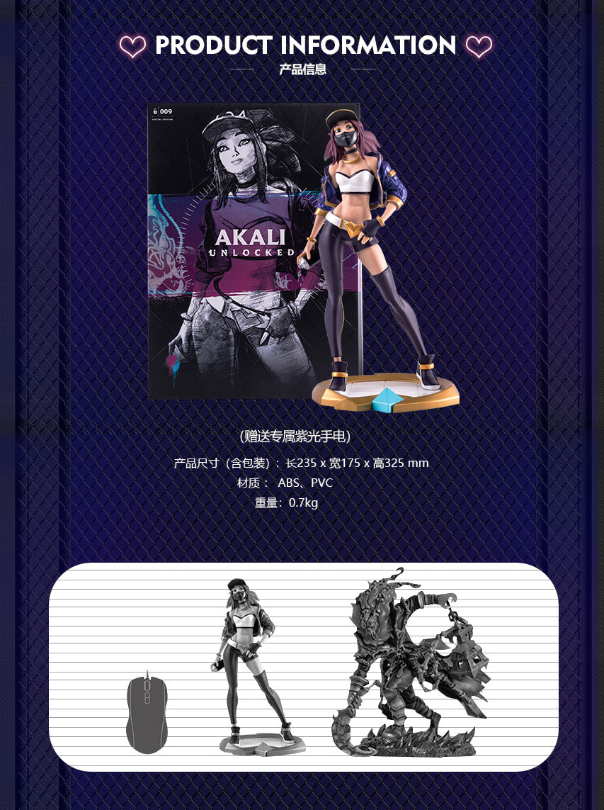 Akali KDA POP STARS Medium Statue 23 Cm - League of Legends Fan Store