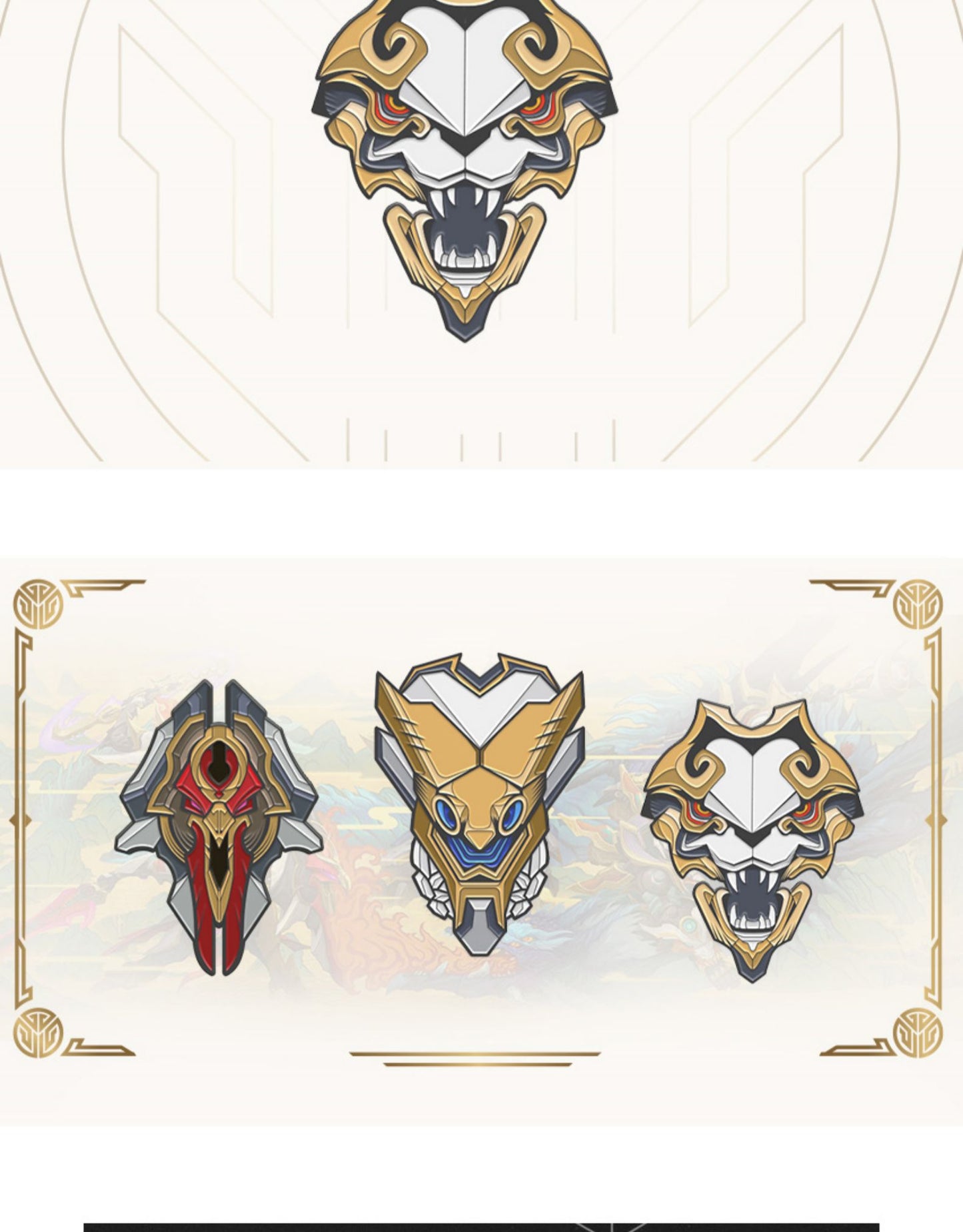 Warrior Badge Set - League of Legends Fan Store