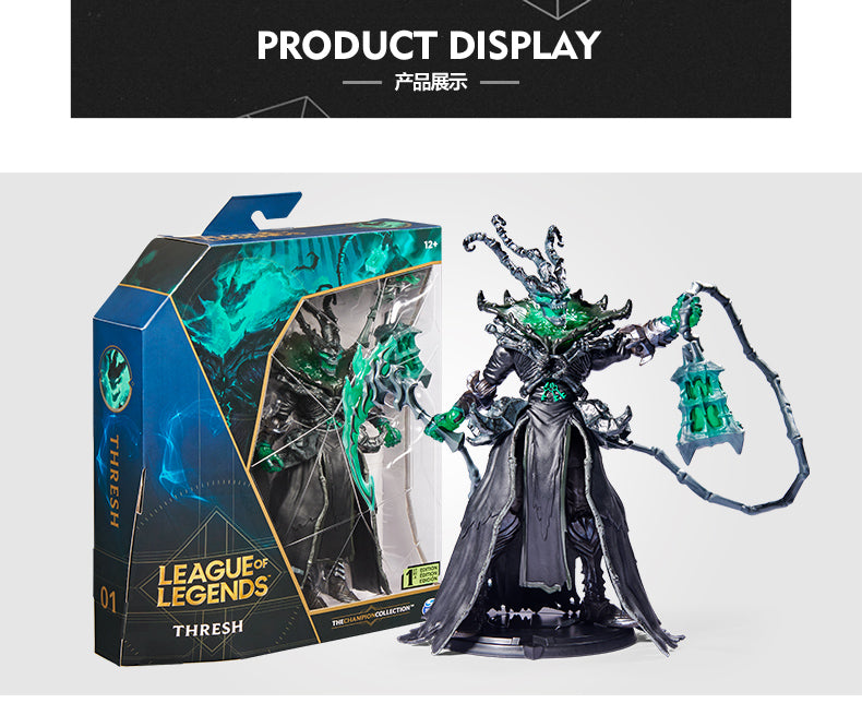 Thresh Figure "The Chain Warden" - League of Legends Fan Store