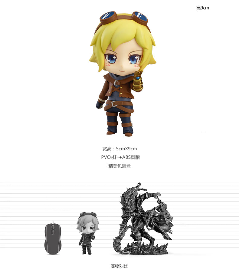 Ezreal Anime Figure - League of Legends Fan Store