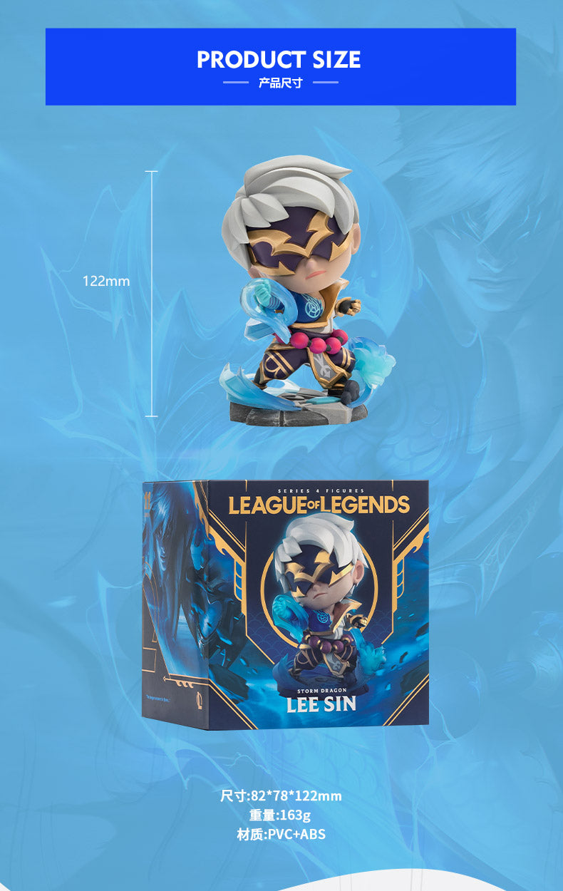 Lee Sin "Dragon Skin" Figure - League of Legends Fan Store