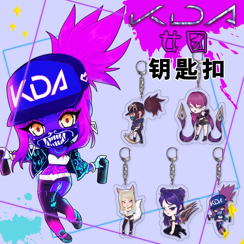 League Of Legends Acrylic KeyChains K/DA Akali Ahri KaiSa - League of Legends Fan Store