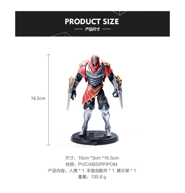 Zed "Master of Shadows" Figure - League of Legends Fan Store