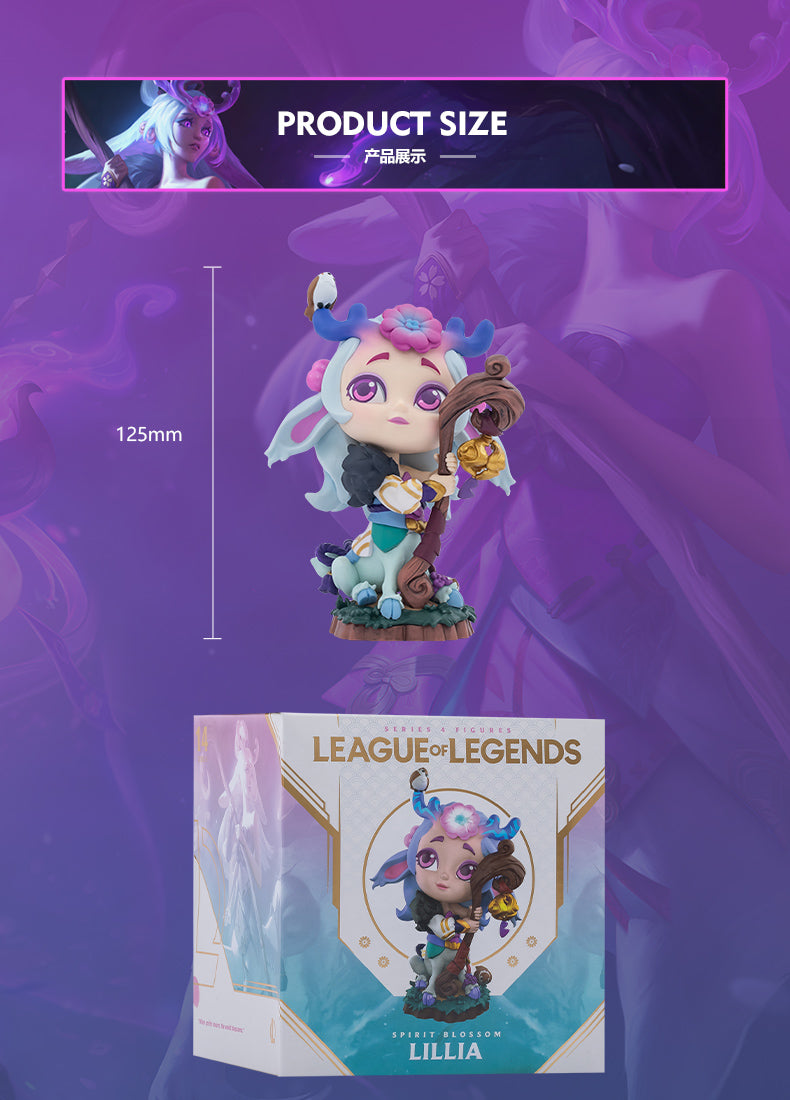 Lillia "Spirit Blossom" Figure - League of Legends Fan Store