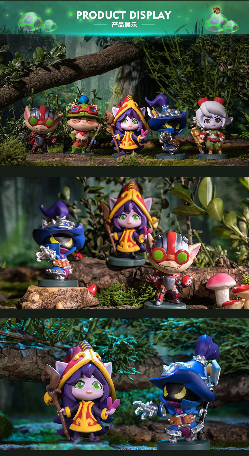 Yordles Series Mini Figures - League of Legends Fan Store