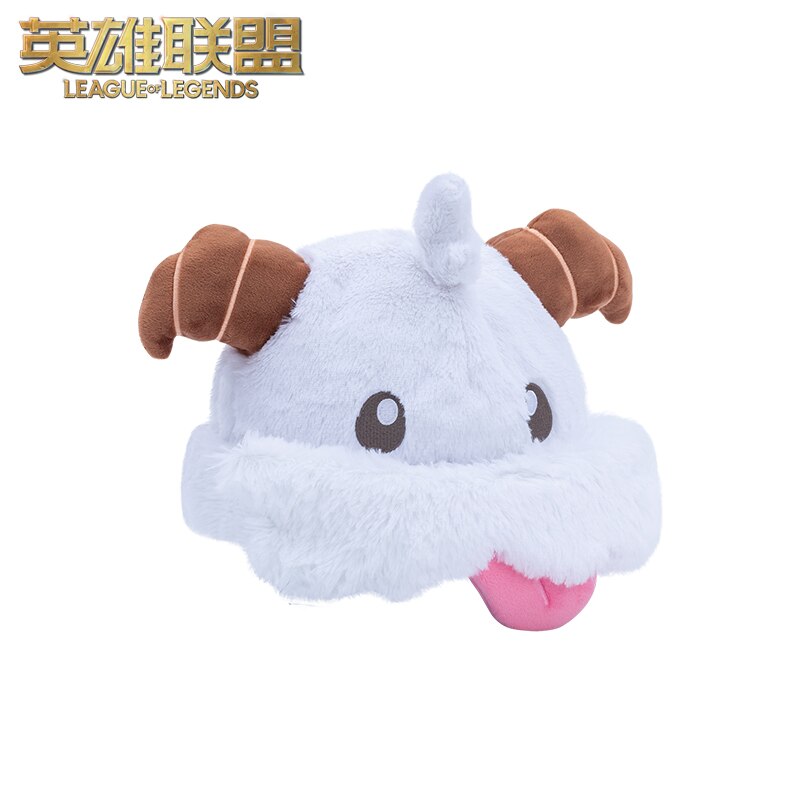 Poro Plush Hat - League of Legends Fan Store