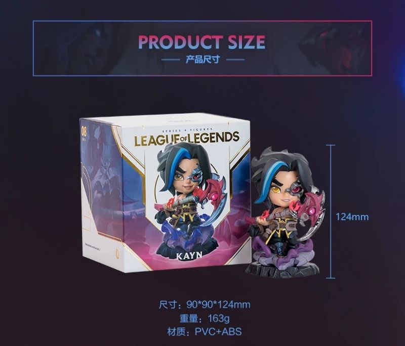 Shieda Kayn Rhaast Figure "The Shadow Reaper" - League of Legends Fan Store