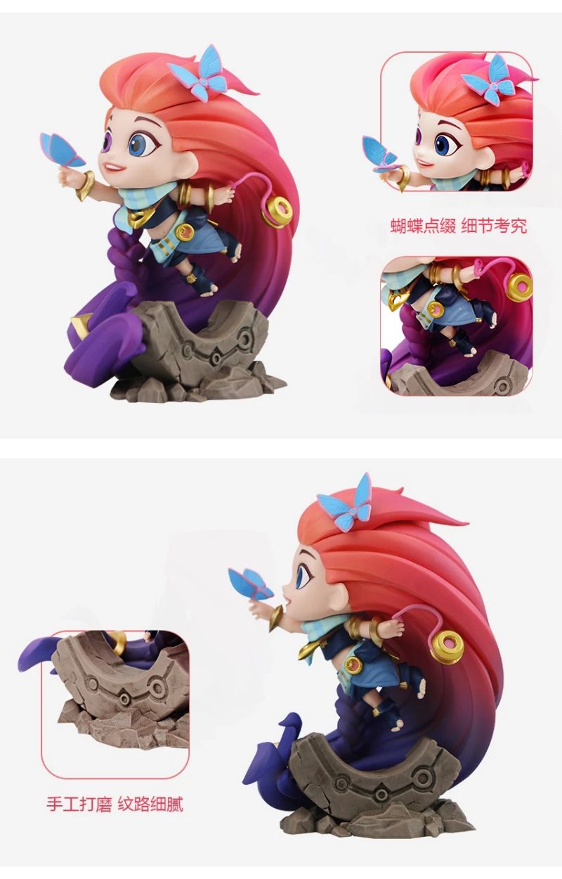 Zoe Doll Figure - League of Legends Fan Store